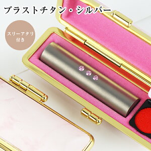  `^Ӂ@3 X[Xg[NX^ A^t@X[Xg[NX^  l   `^ P[Xt   j   s F12.0mm-18.0mm ͂