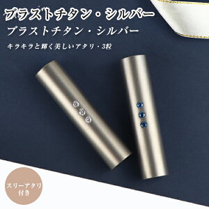  `^Ӂ@3 X[Xg[NX^ A^t@X[Xg[NX^  l   `^   j   s F12.0mm-18.0mm ͂񂱖O q 