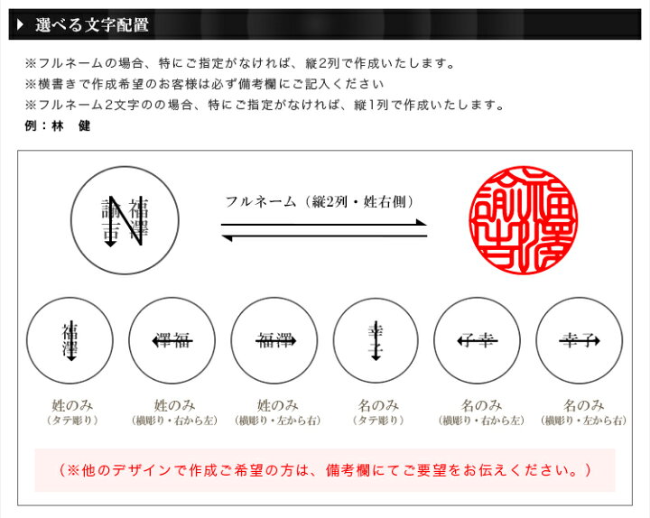 楽天市場 アタリ ケース付き 10 5mm 18 0mm 印鑑 ブラストチタン サイズが選べる 女性 実印 売れ筋 チタン印鑑 認印 銀行印 チタン製 チタン 印鑑 チタン はんこ 名前 判子 ブラストチタン印鑑10 5mm 18 0mm アタリ ケース付き ネコポス無料 ハンコチョイス 楽天市場 アタリ ケース付き 10 5mm 18 0mm 印鑑 ブラストチタン サイズが選べる 女性 実印 売れ筋 チタン印鑑 認印 銀行印 チタン製 チタン 印鑑 チタン はんこ 名前 判子 ブラストチタン印鑑10 5mm 18 0mm アタリ ケース付き ネコポス無料 ハンコチョイス