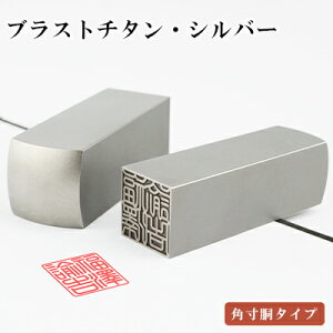 �y���������z�`�^����� �T�C�Y���I�ׂ�y18.0mm/21.0mm/24.0mm�z�͂񂱎��� ��s�� �F�� �p�� ���i�� �搶�� �m�ƈ� �p���� ������ ���@�덆��@������ �y �`�^�� �p���� 18mm-24mm �z