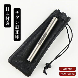 yz 6mm ی^  uXg`^Ӄ`^ F `^ `^  쐬 `^ ͂ O q nRVo[ j  10Nۏ؁yuXg`^ 