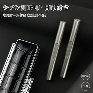 yz 6mm ی^  uXg`^Ӄ`^ F `^ `^  쐬 `^ ͂ O q nRVo[ j  10Nۏ؁yuXg`^ 