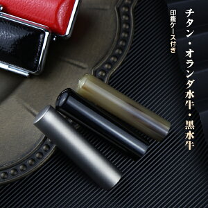 y4999~I{s{F 3{Zbgz TCYIׂ ޑIׂ  `^@ I_   s F ͂ 10Nۏ emF ӃP[X3t lj