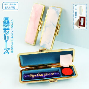    킢 AN  q  F s Ӎ쐬 ͂ O q 񂩂 AEj10Nۏ yꐯӁEANӁiacr-02j10.5-15.0mm