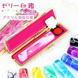 y12.0~z  킢 AN  q  F s Ӎ쐬 ͂ O q 񂩂 AEj10Nۏ y[[Ӂiacr-03j12.0mm@J[EjӃP[X