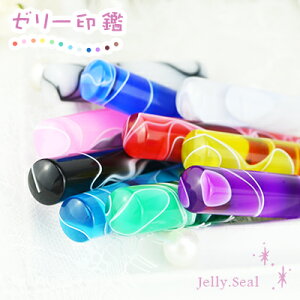y12.0~z   킢 AN  q  F s Ӎ쐬 ͂ O q 񂩂 AEj10Nۏ y[[Ӂiacr-03j12.0mm@Piz