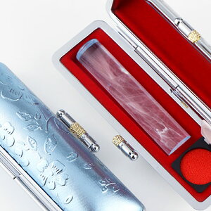 【10.5−12.0ミリ】女性 実印 印鑑 かわいい印鑑女性 子供 贈り物 プレゼント 新成人 就職祝い10年保証 雲入り選べる5色【雲入り印鑑(acr-05-jp)10.5−12.0mm】ネコポス便発送