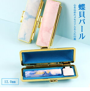    킢 AN  q  F s Ӎ쐬 ͂ O q 񂩂 AEj10Nۏ yLӁEANӁiacr-06j12.0mm@t