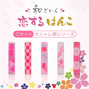 yz a ͂ v[g IVV[Y j u12.0mmv  ya ͂񂱁EC^Cviacr-14-c-jpjzlR|X