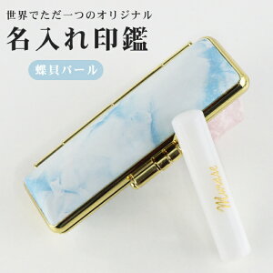 y12.0~z   킢 AN  q  F s Ӎ쐬 ͂ O q 񂩂 AEj10Nۏ yLӁEANӁiacr-06j12.0mm