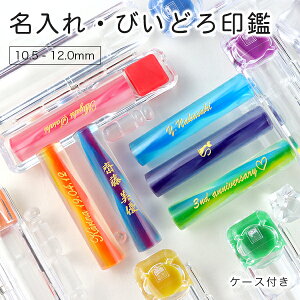 ꖳE   ͂ ӁE͂/EsEF   j nR v[gyтǂӁiacr-13-jpj10.5-12.0mm tEP[XtzlR|X