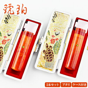 y10.5-15.0~z  ߈ 2{Zbg@߁@TCYIׂI   F s Ӎ쐬 ͂ O q@10Nۏ y2{Zbg@10.5-15.0mmIׂ@A^t