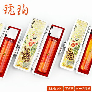 y10.5-18.0~z  ߈ 2{Zbg@߁@TCYIׂI+s+F@   F s Ӎ쐬 ͂ O q@10Nۏ y3{Zbg@10.5-18.0m