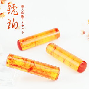 y10.5-18.0~z  ߈ 2{Zbg@߁@TCYIׂI+s+F@   F s Ӎ쐬 ͂ O q@10Nۏ y3{Zbg@10.5-18.0m