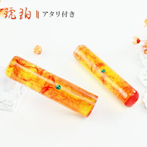 y10.5-18.0~z  ߈ ߁@ӃP[Xt@TCYIׂI   F s Ӎ쐬 ͂ O q@10Nۏ y߁@10.5-18.0mmIׂ@A^tz