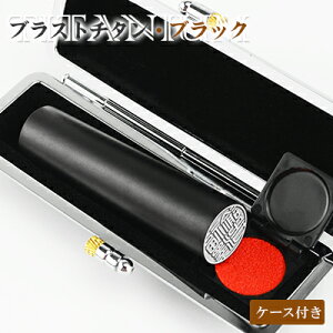 @s@uXg`^Ӂ@`^ s F `^ 10Nۏ emF `^  ͂񂱖O q@yuXgEubN`^13.5mm @P[Xtz lR|X