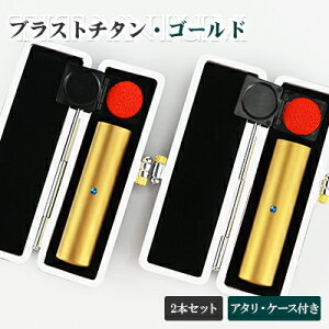 +s@uXg`^Ӂ@`^ s F `^ 10Nۏ emF `^  ͂񂱖O q@yuXgES[h`^ 2{Zbg@A^EP[Xt