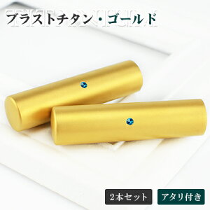 +s@uXgES[h`^ uXg`^Ӂ@`^ s F `^ 10Nۏ emF `^  ͂񂱖O q@Iׂ6TCY lR|X@yiB