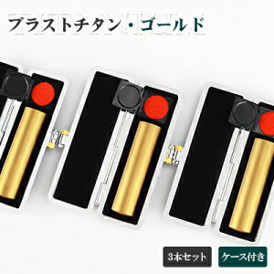 +s+F@uXg`^Ӂ@`^ s F `^ 10Nۏ emF `^  ͂񂱖O q@yuXgES[h`^ 3{Zbg@P[Xtz I