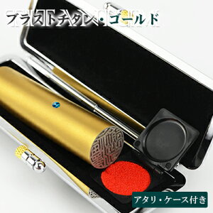 @s@uXg`^Ӂ@`^ s F `^ 10Nۏ emF `^  ͂񂱖O q@yuXgES[h`^ 18.0mm@A^EP[Xtz l