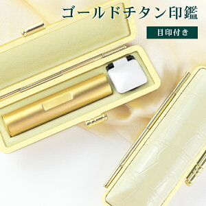 yVoIڈt`^zA^t  F s  `^ `^ O q nR ubN uXg`^ 10.5mm`18.0mm emF S[h`^E`^yiBSj`^