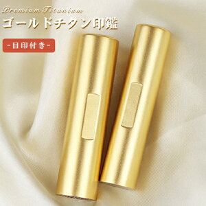 2,999~yVoIڈt`^zA^t  F s  `^ `^ O q nR ubN uXg`^ 10.5mm`18.0mm emF S[h`^E`^yi