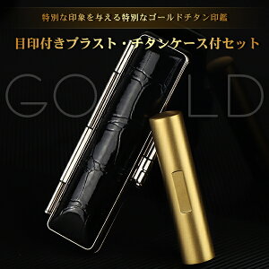 A^t ڈt  F s  `^ `^ O q nR 10.5mm`18.0mm emF ubN/Vo[/S[h j  nR AEjyiBSj//`^ڈt