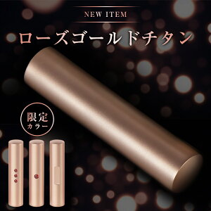   [YS[h  킢 `^  l   `^   j   s F10.5mm-15.0mm O q  J[yiBSjRoseGold`^ 