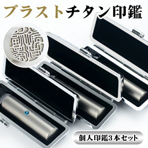   `^3{Zbg `^ s F `^ A^t 10Nۏ emF `^  ͂񂱖O qVo[ y`^ {s{F 3{Zbg A^t