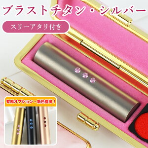 lCVFoI `^Ӂ@3 X[Xg[NX^ A^t@X[Xg[NX^  l   `^ P[Xt   j   s F