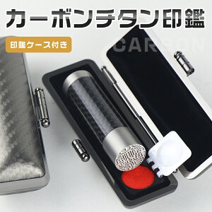 J[{ j  l  `^    s F ͂񂱖O q nR Vo[uXg`^  `^  ސE AEj yiCarbonjJ[{`^