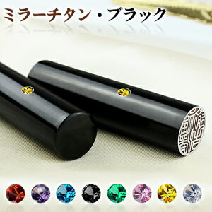 y@z@s@ʍ`^2{Zbg `^ s F `^ 10Nۏ emF `^  ͂񂱖O q@{s/s{Fy~[