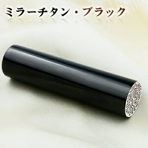 y@z@s@ʍ`^Ӂ@`^ s F `^ 10Nۏ emF `^  ͂񂱖O q@y~[EubN`^13.5mm Piz lR|