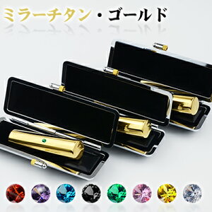 �y���������@�����z����@��s��@�~���[�E�S�[���h�@���ʋ��`�^�����3�{�Z�b�g �`�^������ ��s�� �F�� �`�^����� 10�N�ۏ� ��e�m�F �`�^���� ���� �͂񂱖��O ���q�y���ʋ��`�^�� ��