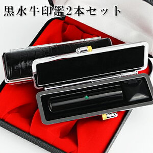 yzucv2{Zbg P[Xt 10Nۏ emF l  ͂񂱖O qyucv2{Zbg@A^t [UjvӃP[Xt 