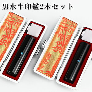 yzucv2{Zbg P[Xt 10Nۏ emF l  ͂񂱖O qyucv2{Zbg A^t@݊vӃP[Xtz Iׂ6