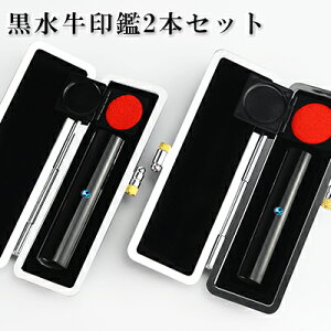 yzucv2{Zbg P[Xt 10Nۏ emF l  ͂񂱖O q@Iׂ6TCY lR|Xyucv2{Zbg A^t@