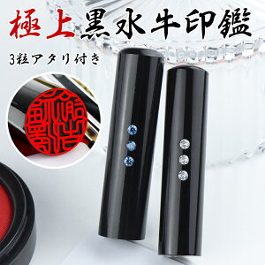 VioIɏ㍕ 3A^t ڈ 10.5mm/12.0mm/13.5mm/15.0mm/16.5mm/18.0mm  10Nۏ emF l nR 񂩂 AEj Mtg j v[g j   s Fy