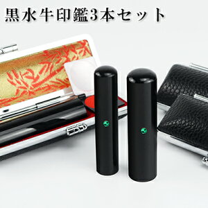 yzucv3{Zbg P[Xt 10Nۏ emF l  ͂񂱖O qyucv3{Zbg A^t ݊vӃP[Xtz Iׂ6T