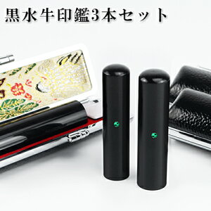 yzucv3{Zbg P[Xt 10Nۏ emF l  ͂񂱖O qyucv3{Zbg A^t ӃP[Xtz Iׂ6TCY l