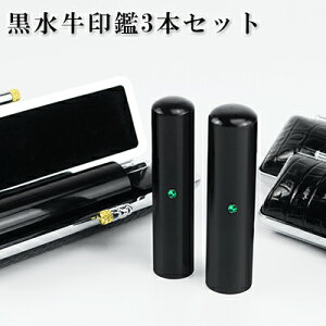 yzucv3{Zbg P[Xt 10Nۏ emF l  ͂񂱖O qyucv3{Zbg A^t [UjvӃP[Xtz I