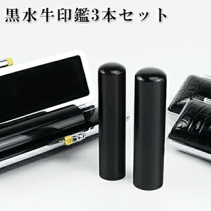 yzucv3{Zbg P[Xt 10Nۏ emF l  ͂񂱖O qyucv3{Zbg [UjvӃP[Xtz Iׂ6TCY 