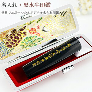   s F [ɏ] 10Nۏ   Ӗ꒤ 蕨 LOiɍœK ꒤T[rX ʒ  l   AE oY z j 