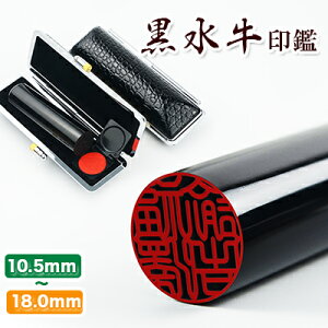 yӃZbgzP[Xt  10Nۏ؁i 킢   P[Xt  j  s qj[ɏEc]  EsEF10.5`18.0mm ӃP[X