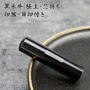 Eڈt s 13.5mm  15.0mm  j lӍ nR 񂩂 AEj ӃZbg Mtg j v[g  j qyڈtucv