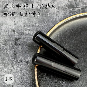 Eڈt10.5mm F 12.0mm s 13.5mm  15.0mm  j 16.5mm  18.0mm lӍ nR 񂩂 AEj ӃZbg Mtg j v[g  j qy