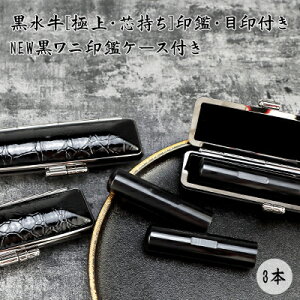 Eڈt10.5mm F 12.0mm s 13.5mm  15.0mm  j 16.5mm  18.0mm lӍ nR 񂩂 AEj ӃZbg Mtg j  j qyڈ