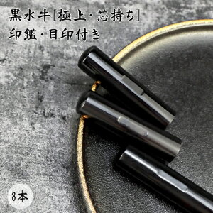 Eڈt10.5mm F 12.0mm s 13.5mm  15.0mm  j 16.5mm  18.0mm lӍ nR 񂩂 AEj ӃZbg Mtg j v[g  j qy