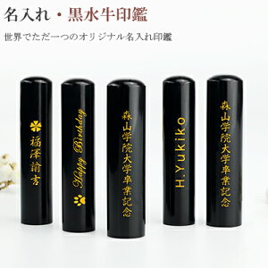  10.5-18.0mm ӁE͂/EsEF/ TCYIׂ  ʒ ƋLO j   j@nR 񂩂 AEj j v[gy 