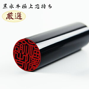  ӁE͂/EsEF/ TCYIׂy10.5mm/12.0mm/13.5mm/15.0mm/16.5mm/18.0mmzyӁ@10.5-18.0mm@Piz